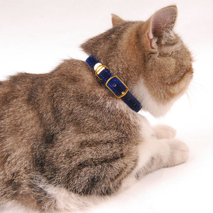 Adjustable Cat Collars, neck belts